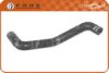 FARE SA 7463 Radiator Hose
